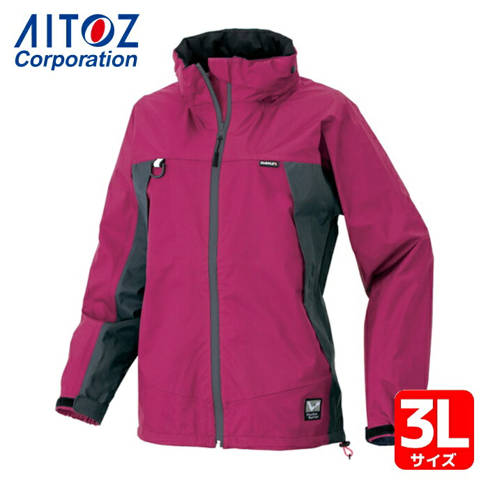 アイトス AITOZ ディアプレックス レディース上衣 サクラ色 15号(3L) (1着) AZ56312-060-15(3L)