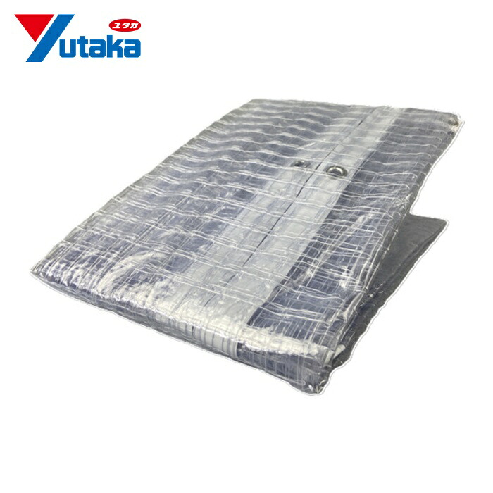 ユタカメイク 透明糸入りシート 2.7m&times;2.7m (1枚) B-163｜工具ランドこだわり館