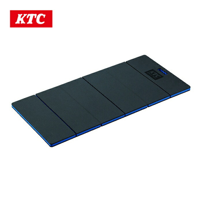 KTC 京都機械工具 AYM-2 ワークマット(ワイド) (1枚)