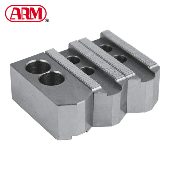 ARM B205H25 北川パワーチャック用鉄生爪B-205H25 (1S)
