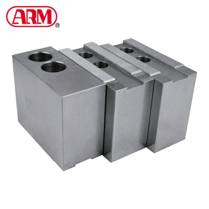 ARM B212H90 北川パワーチャック用鉄生爪B-212H90 (1S)