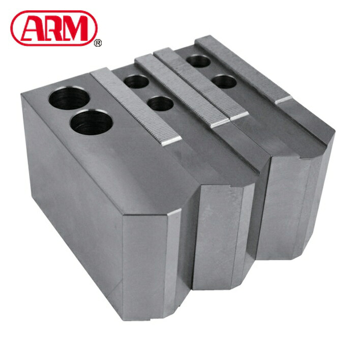 ARM B-212SH90 北川パワーチャック用鉄生爪小径用B-212SH90 (1S)|工具ランドこだわり館