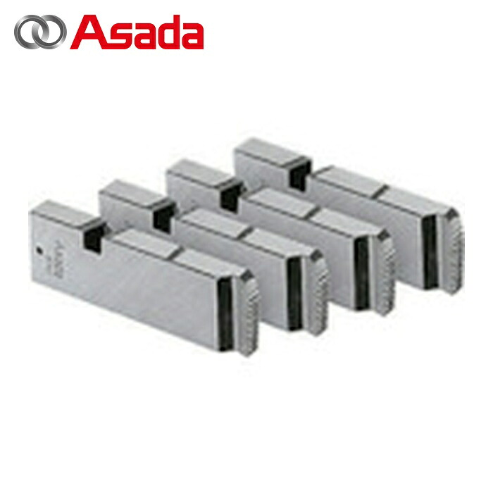 アサダ Asada AS111 管用テーパーねじ用チェーザ AM1/2 -3/4 ステンレス管用 (1S)