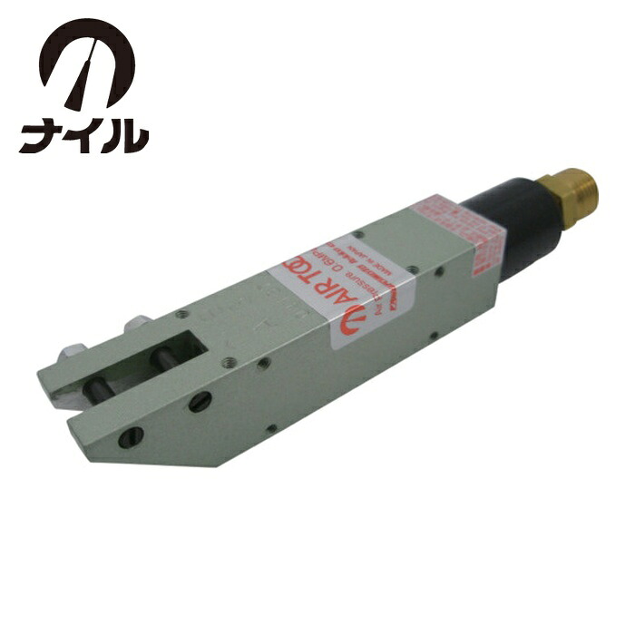ナイル 室本鉄工 AM3 角型エヤーハサミ本体AM3 (1台)