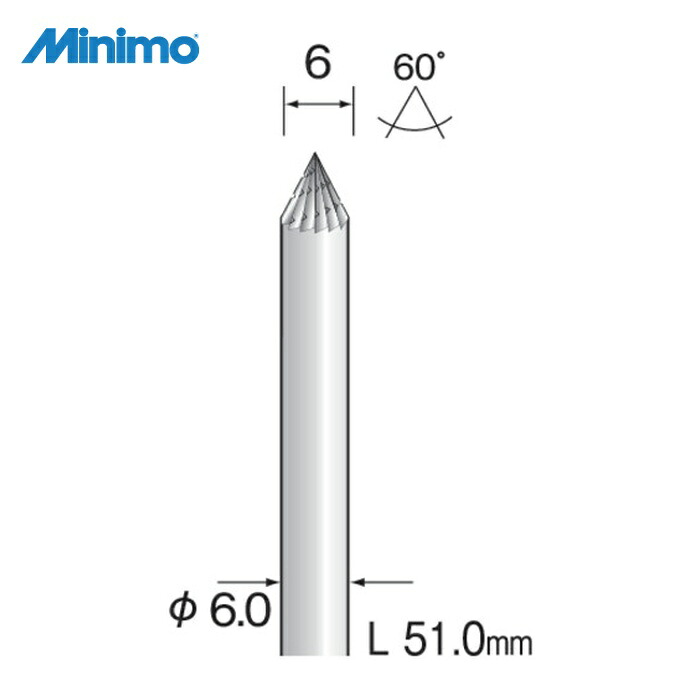 ミニター Minimo BC4231 超硬カッター ストレートチップブレーカーカット Φ6 (1本)