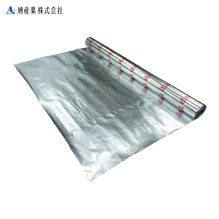 旭産業 アルミ遮熱クロス 1.25mX40m (1巻) AS-ALSC