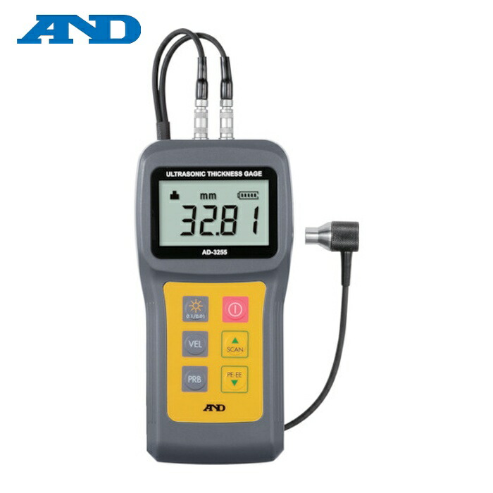 A\u0026D エーアンドディ AD3255 超音波厚さ計 AD3255 (1台)