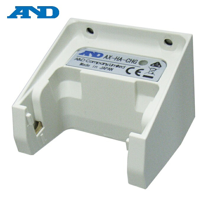 A&D エーアンドディ AX-HA-CHG 電動ピペット用オプション 電動ピペット用オプション 充電ハンガー AX-HA-CHG (1個)