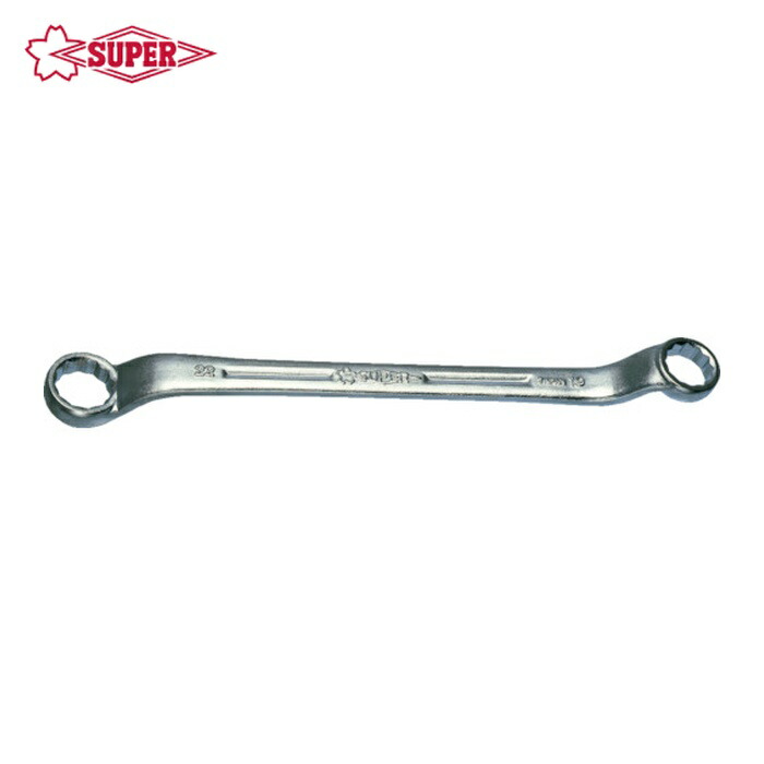 スーパーツール DL-4146 45°両口メガネレンチ 対辺寸法41×46mm (1丁)