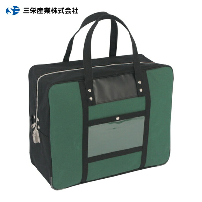 三栄産業 SANEI 帆布メール用ボストン(LL)SED-1錠付 モスグリーン (1個) BTLL-SED-07