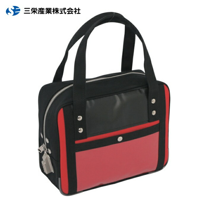 三栄製造 SANEI キャンヴァス電子メイル用豆の町(SS)SED-1錠付 赤 (1個) BTSS-SED-02 腰袋・道具袋-収納・保管用品