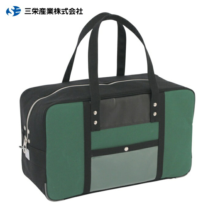 三栄産業 SANEI 帆布メール用ボストン(L)馬蹄錠金具付 モスグリーン (1個) BTL-U-07