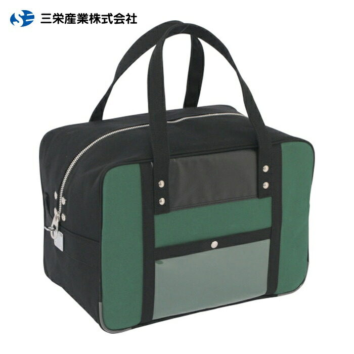 三栄産業 SANEI 帆布メール用ボストンMマチ広 馬蹄錠金具付 モスグリーン (1個) BTMDE-U-07