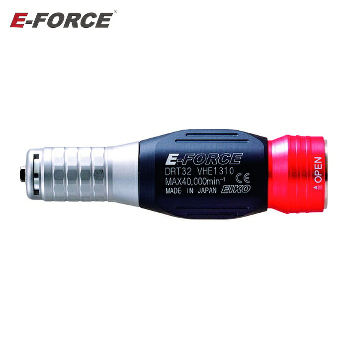E-FORCE 永興電機 DRT32 マイクロ圧砕機用オプション一部分 円形交差点 全長86.2粍 (1台)