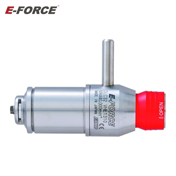 E-FORCE 永興電機 DLC32 マイクロ圧砕機用オプション一部分 レバークランプ 全長86.2粍 (1台)