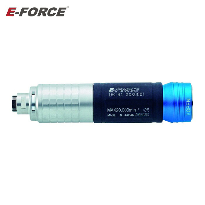 E-FORCE 永興電機 DRT64 マイクロ圧砕機用オプション一部分 円形交差点 Φ6印字機 全長96.4粍 (1台)