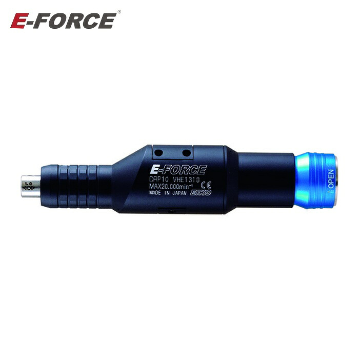E-FORCE 永興電機 DRP10 マイクロ圧砕機用オプション一部分 ミニレシプロ 全長125.0粍 (1台)