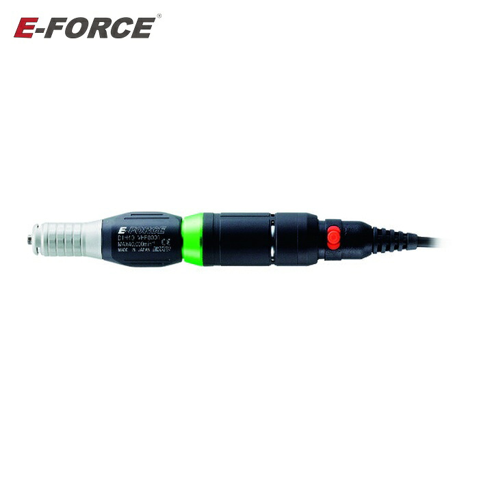 E-FORCE 永興電機 DIH40-3 マイクロ圧砕機 円形交差点発動機40 Φ3.0 全長158粍 (1台)