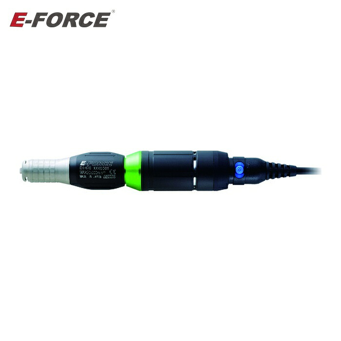E-FORCE 永興電機 DIH20-3 マイクロ圧砕機 円形交差点発動機20 Φ3.0 全長165粍 (1台)