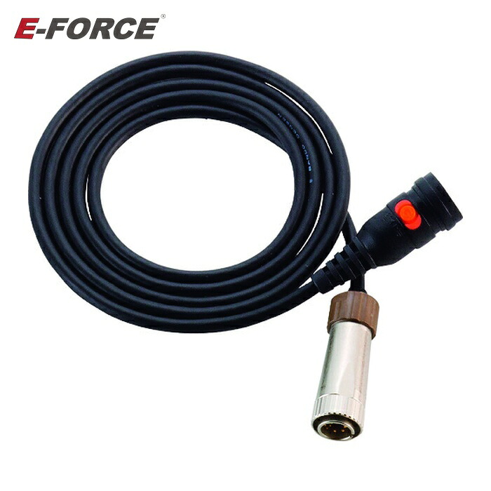 E-FORCE 永興電機 DMC01 原動機吊りひも(40k原動機用) (1本)