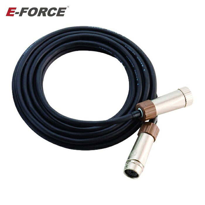 E-FORCE 永興電機 DLC01 原動機押しひろげる吊りひも(3m) (1本)