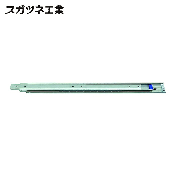 スガツネ工業 LAMP CBL-RA7R-800 (190114152)CBL-RA7R-800横すべり軌跡 (1本)