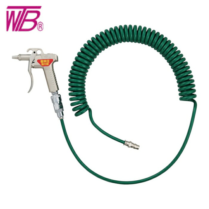 WTBワタベ E80-05SP コイルエアダスターガンセット (1S) エアダスター-エア工具本体-DIY・工具