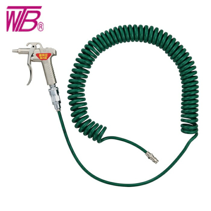 WTBワタベ E80-07SP コイルエアダスターガンセット (1S)｜工具ランドこだわり館