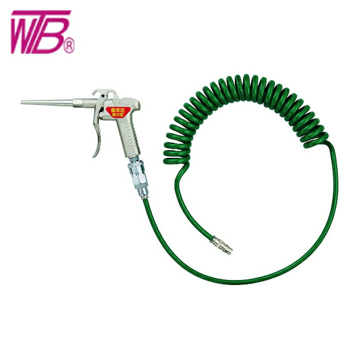 WTBワタベ E80-1B03SP コイルエアダスターガンセット (1S) エアダスター-エア工具本体-花・ガーデン・DIY