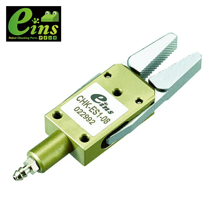スター精機 CHK-ES1-08 ランナーチャックES(センサー無) (1個)|工具ランドこだわり館