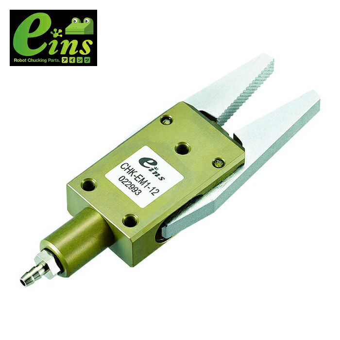 スター精機 CHK-EM1-12 ランナーチャックEM(センサー無) (1個)｜工具ランドこだわり館