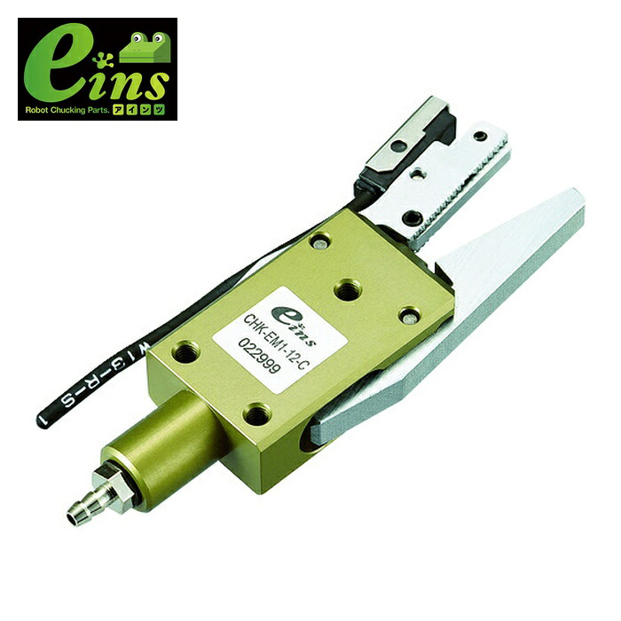 スター精機 CHK-EM1-12-C ランナーチャックEM(近接センサー付) (1個)|工具ランドこだわり館