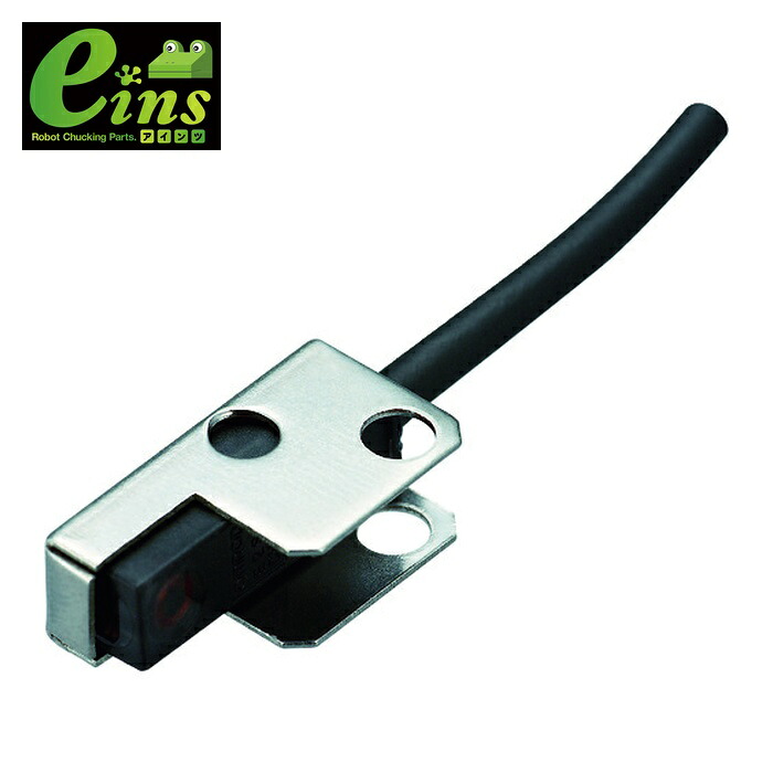 はやりっ子精機 CHK-E1LXE ランナーチャックリミットスイッチASS’Y (1個)