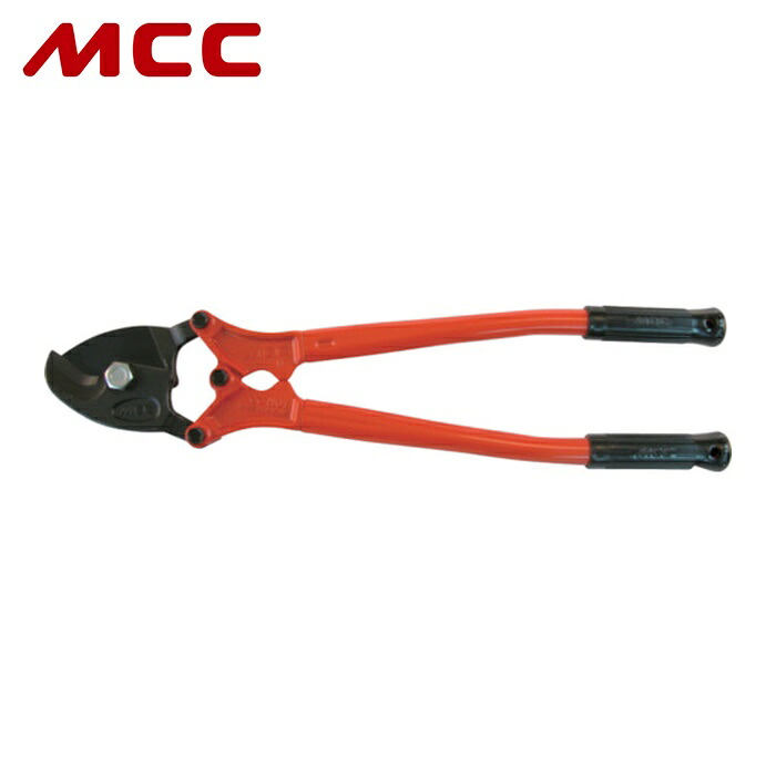 MCC CC-0303 ケーブルカッタ No.3 (1丁)