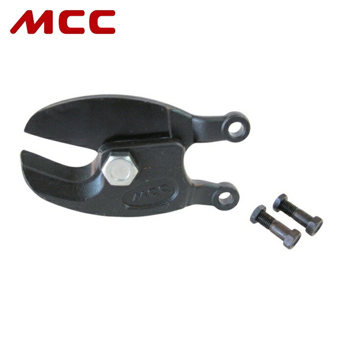 MCC CCE0303 ケーブルカッタ替刃 No.3 (1個)