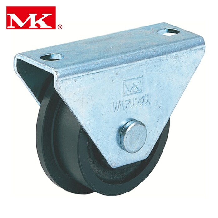 MK C-1150-200 枠付トロッシャー掛け目車 200粍 L型 (1個) 花・ガーデン・DIY-木材・建築資材・設備