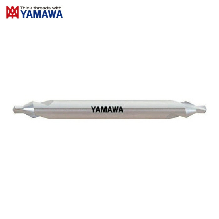 ヤマワ 弥満和 CE-SL-150-25 ロングシャンク強ねじれ溝A形60° センタ穴ドリル CE-SL L150 2.5X60°X8 (1本)