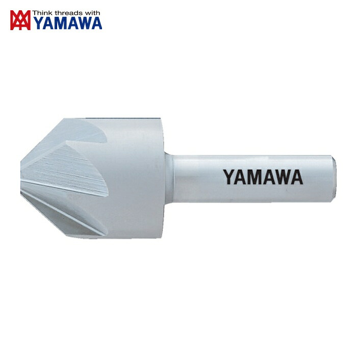 ヤマワ 弥満和 CSQM-35 ボール盤用居酒屋シンク CS-QM 35X90°X12 (1本) DIY・工具-電動・エア工具用アクセサリー