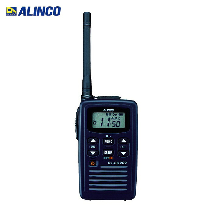 アルインコ ALINCO DJCH202M 一種独特小ワット数トランシーバー 真っただ中空中線印字機 (1台)