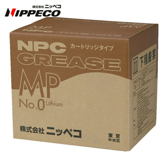 ニッペコ NIPPECO MPカートリッジ 420ml No.0 (20本入) (1箱) CART-MP-420ML-0