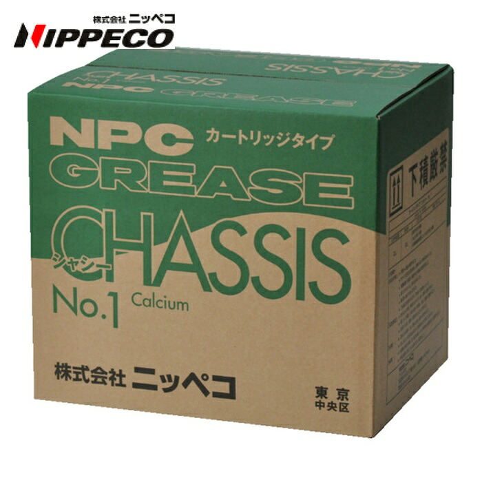 ニッペコ NIPPECO シャーシグリス 420ml No.1 (20本入) (1箱) CART-CG-420ML-1
