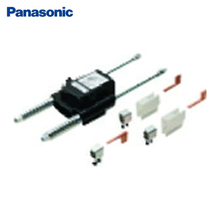 パナソニック Panasonic DH57143K 賑わう用尻っ方引締碍子 4P用 (1個)