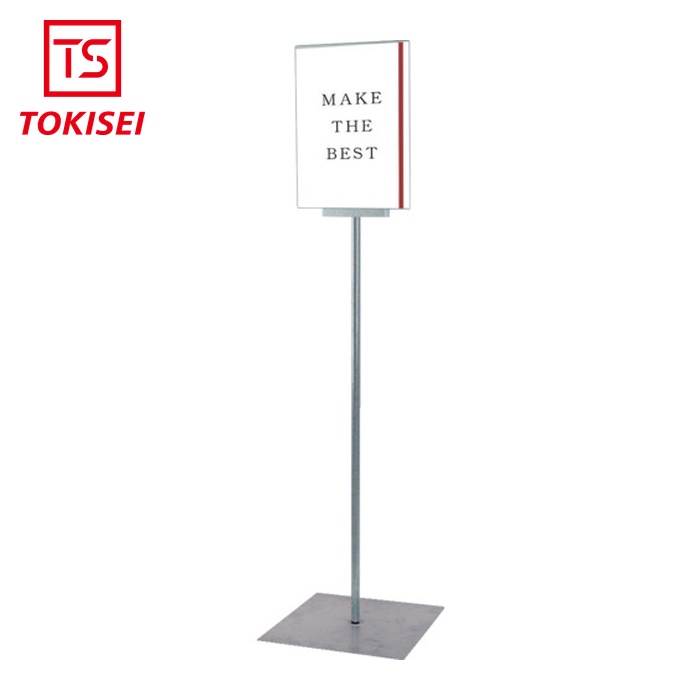 常磐精工 TOKISEI フロアーサインスタンド A4縦 (1台) DOYA3A4T