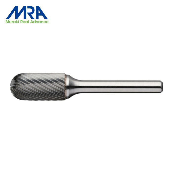 MRA ムラキ CB2C106S 超硬バー Cスパイラルシリーズ 形状:先丸円筒(スパイラルカット) 刃長25mm (1本)