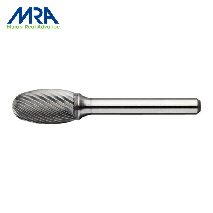MRA ムラキ CB6C103S 超硬バー Cスパイラルシリーズ 形状:タマゴ(スパイラルカット) 刃長22mm (1本)