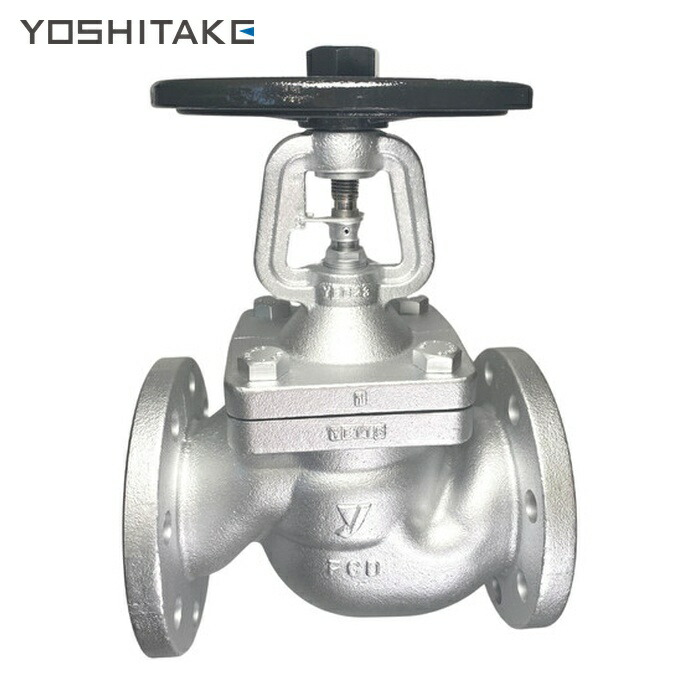 ヨシタケ YOSHITAKE BSV-10F-15A ダクタイル製 ベローズシールバルブ 15A (1個)