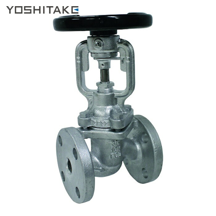 ヨシタケ YOSHITAKE BSV-20F-125A ダクタイル製 ベローズシールバルブ 125A (1個)