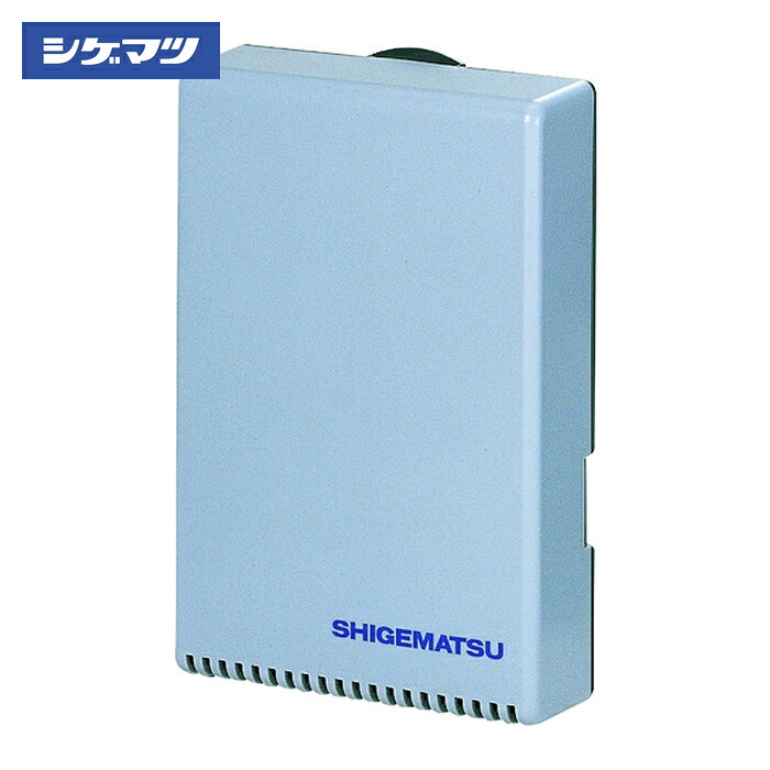 重松製作所 シゲマツ 電動ファン付き呼吸用保護具 E3フィルタ(20352) (1個) E3