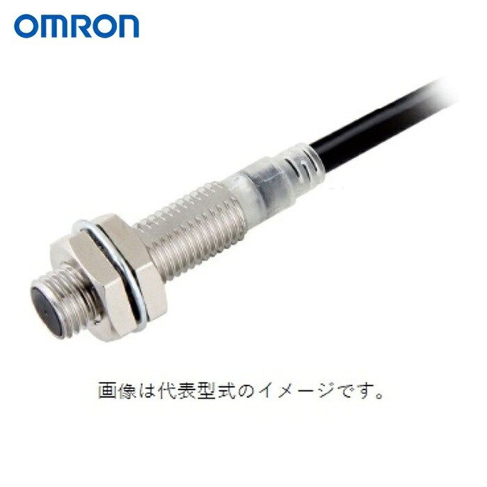 オムロン OMRON E2E-X2D1-N 5M 近接センサ 直流2線式 検出距離2mm (1個)