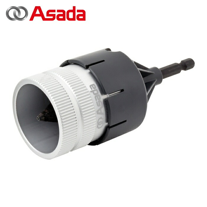 アサダ Asada CT424 ドリルコーンリーマ (1個)